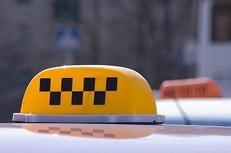 У Кіровоградській області спіймали злочинців, які крали авто у таксистів У Кіровоградській області спіймали злочинців, які крали авто у таксистів