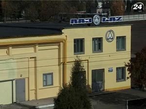 У Львові облаштовують вертолітний майданчик на випадок, якщо Янукович прилетить гвинтокрилом У Львові облаштовують вертолітний майданчик на випадок, якщо Янукович прилетить гвинтокрилом