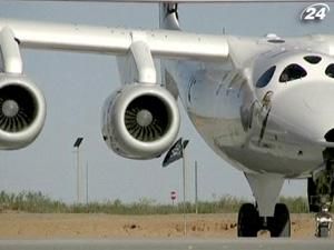 Космический туризм станет возможным с 2013 года Космический туризм станет возможным с 2013 года