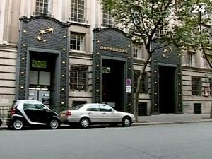 Два крупнейших европейских банка отказались сотрудничать с Беларусью Два крупнейших европейских банка отказались сотрудничать с Беларусью