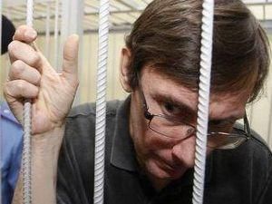 Луценку стало погано в суді - 27 жовтня 2011 - Телеканал новин 24