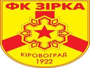 Син "регіонала" викупив кіровоградський футбольний клуб Син "регіонала" викупив кіровоградський футбольний клуб