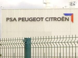 Peugeot Citroen звільнить майже 7 тисяч співробітників