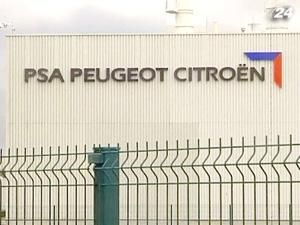 Peugeot Citroen уволит почти 7 тысяч сотрудников Peugeot Citroen уволит почти 7 тысяч сотрудников