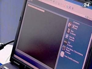 Інтернет включать в загальнодоступні послуги Інтернет включать в загальнодоступні послуги