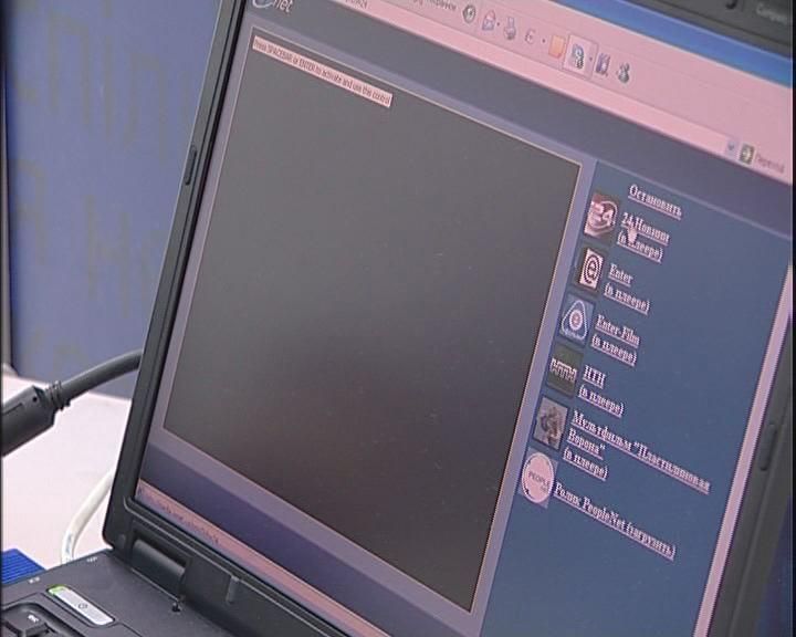 Интернет включат в общедоступные услуги Интернет включат в общедоступные услуги