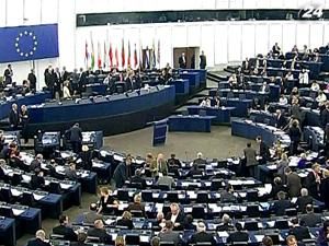 Європарламент підтримав резолюції стосовно України