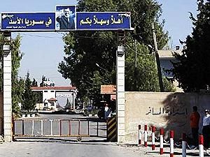 Сирія мінує кордон біля міста Хомс Сирія мінує кордон біля міста Хомс