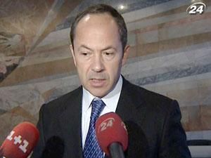 Тігіпко: Без перспективи членства асоціації з ЄС може і не бути Тігіпко: Без перспективи членства асоціації з ЄС може і не бути