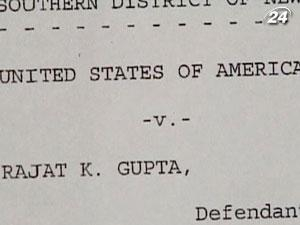 Бывшего директора Goldman Sachs отпустили под залог в $10 млн.