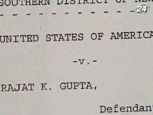 Бывшего директора Goldman Sachs отпустили под залог в $10 млн. Бывшего директора Goldman Sachs отпустили под залог в $10 млн.