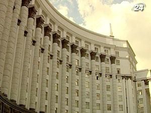 В правительстве хотят более мягкой позиции МВФ В правительстве хотят более мягкой позиции МВФ