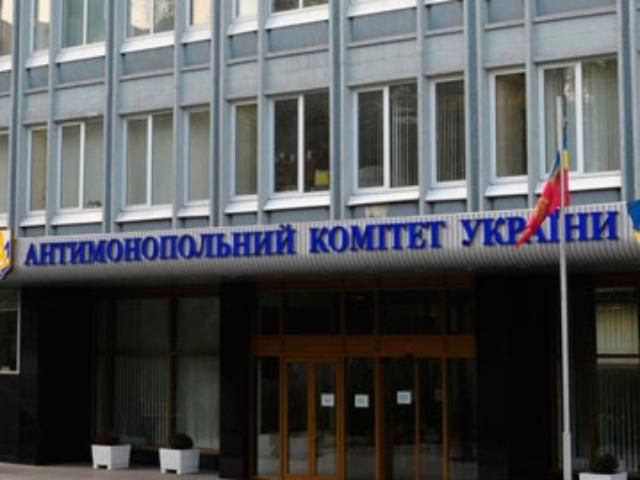 Антимонопольщики требуют прозрачной фармацевтики в Украине