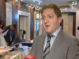 Європа назвала умови для підписання угоди про асоціацію Європа назвала умови для підписання угоди про асоціацію