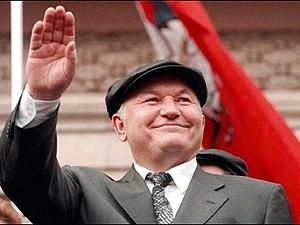 Азаров назвал шуткой возможность работы Лужкова в Украине Азаров назвал шуткой возможность работы Лужкова в Украине