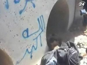 Национальный переходный совет: убийцы Каддафи предстанут перед судом Национальный переходный совет: убийцы Каддафи предстанут перед судом