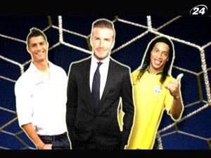 Топ-пять самых богатых футболистов Топ-пять самых богатых футболистов