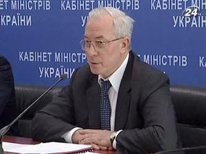 Азаров: Україна виконала практично всі показники меморандуму МВФ Азаров: Україна виконала практично всі показники меморандуму МВФ