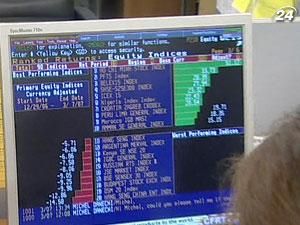 "Украинская биржа" запустит нефтяные фьючерсы "Украинская биржа" запустит нефтяные фьючерсы