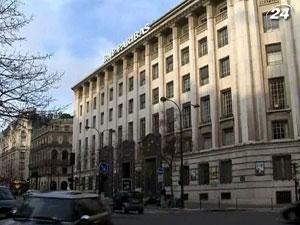 Акции ведущих французских банков после саммита ЕС выросли Акции ведущих французских банков после саммита ЕС выросли