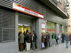 Уровень безработицы в Испании превысил 20% Уровень безработицы в Испании превысил 20%