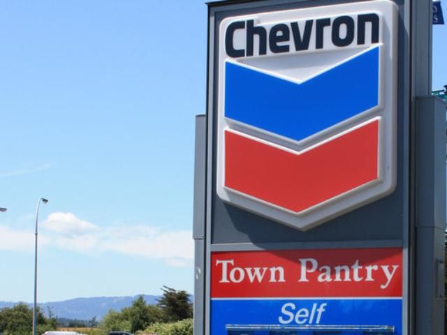 Chevron заробив майже 8 мільярдів доларів з початку 2011 року