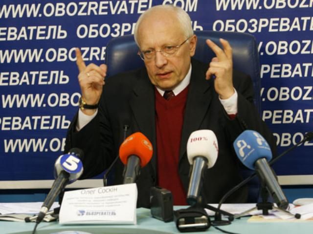 Соскін: Пенсійний фонд - банкрут Соскін: Пенсійний фонд - банкрут