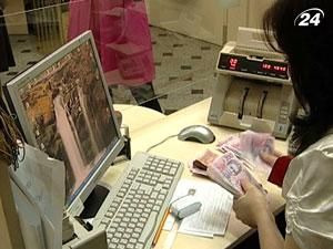 Fitch прогнозує зростання ВВП в 2011 році Fitch прогнозує зростання ВВП в 2011 році