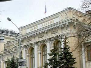 Банк России сохранил ставку рефинансирования на уровне 8,25%