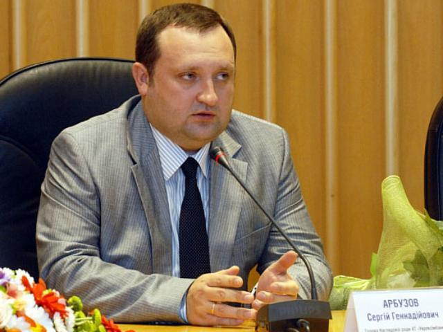 Арбузов хочет знать все о крупнейших акционерах банков