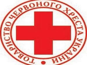 29 жовтня. День в історії - 29 жовтня 2011 - Телеканал новин 24 29 жовтня. День в історії - 29 жовтня 2011 - Телеканал новин 24