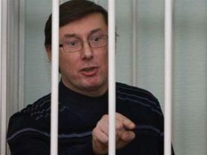 Луценко назвав прокурорів нечистю, а вони пообіцяли йому гарбуз