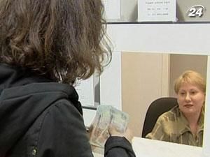 Експерти: Підстави для девальвації гривні таки є Експерти: Підстави для девальвації гривні таки є