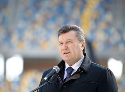 Янукович та Суркіс не приїдуть на відкриття стадіону у Львові Янукович та Суркіс не приїдуть на відкриття стадіону у Львові