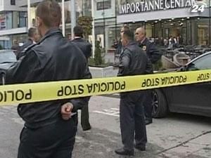 Нападник на посольство США в Сараєво виявися сербом Нападник на посольство США в Сараєво виявися сербом