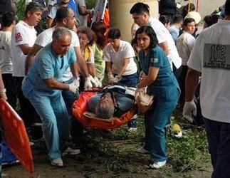 В Турции смертница совершила теракт В Турции смертница совершила теракт