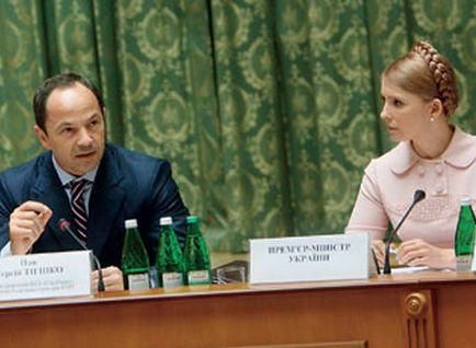 Кужель: Тимошенко пропонувала Тігіпку посаду прем'єра