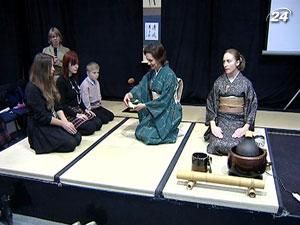 Украинцы познают искусство японского чаепития Украинцы познают искусство японского чаепития