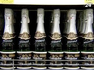 Україна не відмовиться від "шампанського" і "коньяку" принаймні 10 років