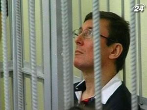 Печерский суд продолжит слушание дела Луценко