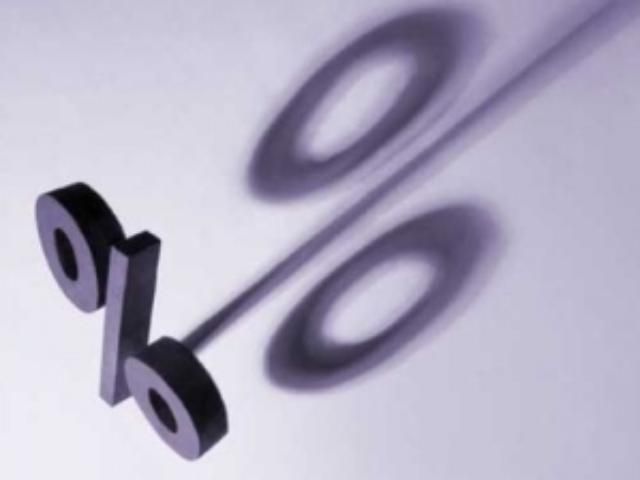 Держстат: ВВП України зріс на 6,6% за три місяці Держстат: ВВП України зріс на 6,6% за три місяці