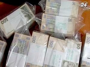 Україну виключили з "чорного списку" корупційних країн - 31 жовтня 2011 - Телеканал новин 24 Україну виключили з "чорного списку" корупційних країн - 31 жовтня 2011 - Телеканал новин 24