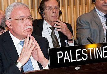 Палестину приняли в ЮНЕСКО
