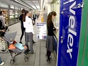 Центробанк Японії провів інтервенцію для ослаблення єни Центробанк Японії провів інтервенцію для ослаблення єни