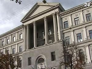 Уставный капитал "Нафтогаза" увеличат на 4 млрд. грн. Уставный капитал "Нафтогаза" увеличат на 4 млрд. грн.