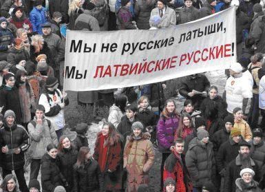 У Латвії готують референдум за визнання російської мови державною У Латвії готують референдум за визнання російської мови державною