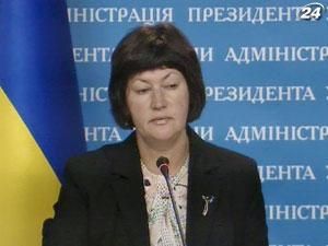 Украину исключили из "черного списка" коррупционных стран - 31 октября 2011 - Телеканал новин 24