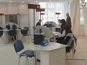 В Єдиному дозвільному центрі підприємці можуть отримати всі необхідні дозволи та довідки В Єдиному дозвільному центрі підприємці можуть отримати всі необхідні дозволи та довідки