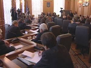 ВР готова розглянути закон про скасування пільг ВР готова розглянути закон про скасування пільг