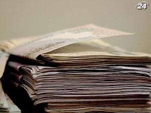 Депозитний портфель банків скоротиться на 10 млрд. грн. Депозитний портфель банків скоротиться на 10 млрд. грн.